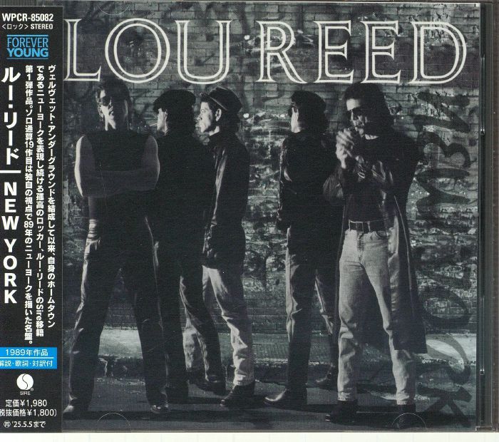 New York - Japanese Edition CD CD cover