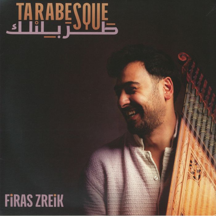Tarabesque - Limited Edition Vinyl LP vinyl record cover