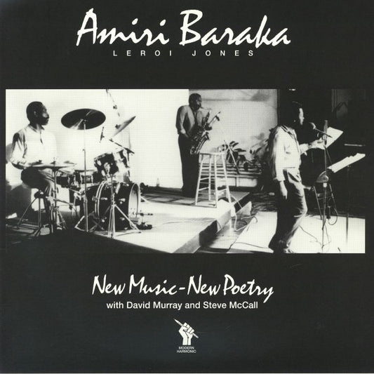 New Music New Poetry - Vinyl LP vinyl record cover
