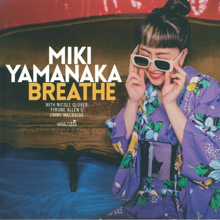 Breathe - Vinyl LP vinyl record cover
