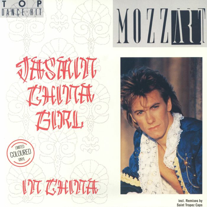 Jasmin China Girl - Limited Edition Red & White Splatter Vinyl Single vinyl record cover