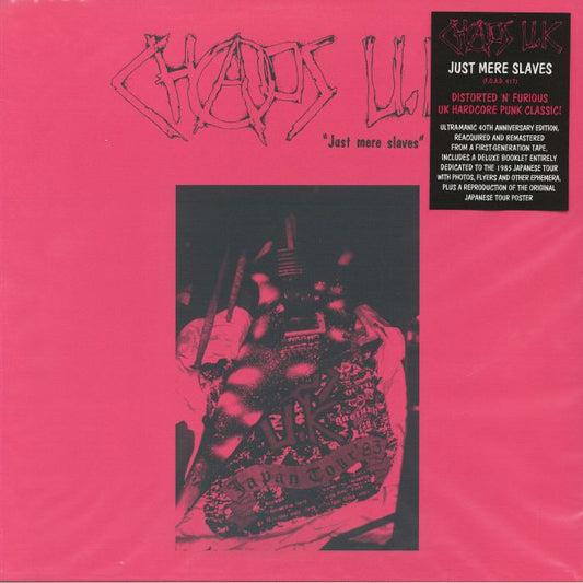 Just Mere Slaves - 40th Anniversary Vinyl LP vinyl record cover