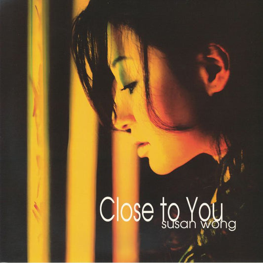 Close To You - Limited Edition Transparent Gold Vinyl LP vinyl record cover