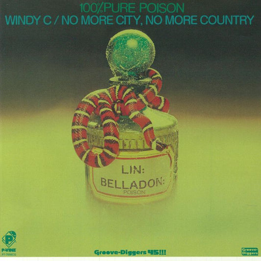 Windy C - Limited Green Vinyl Single vinyl record cover