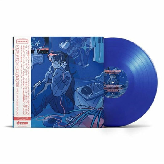 Timeless Lofi 3 - Translucent Blue Vinyl LP vinyl record cover