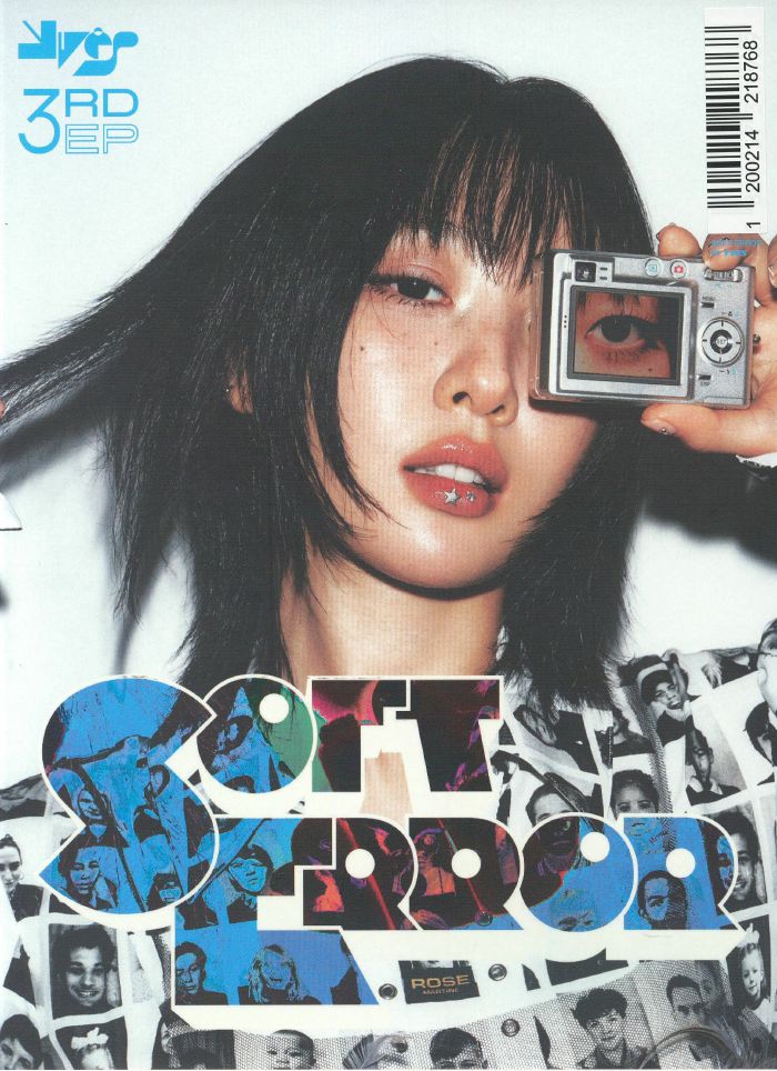 Soft Error - Version 1 CD EP CD cover