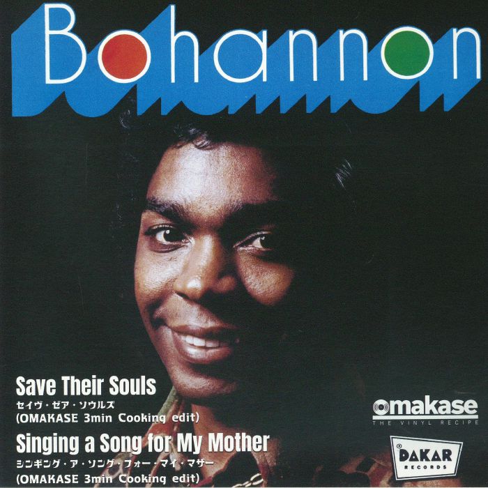 Save Their Souls - Vinyl Single vinyl record cover