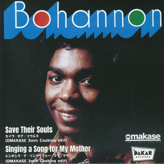 Save Their Souls - Vinyl Single vinyl record cover