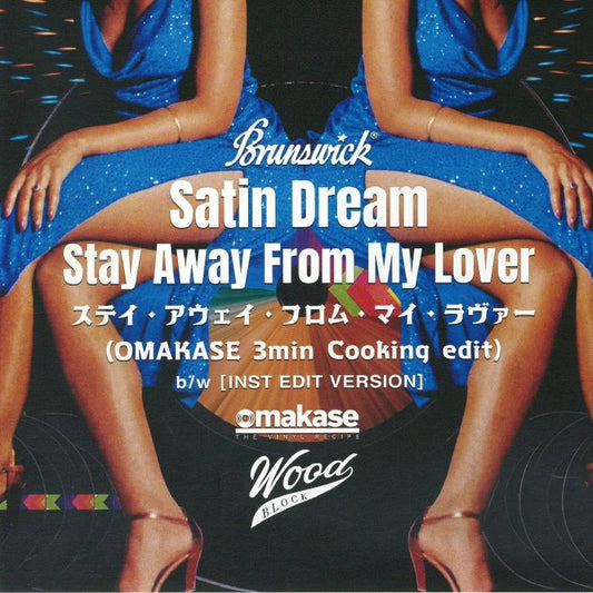 Stay Away From My Lover - Vinyl Single vinyl record cover