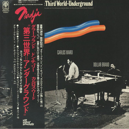 The Third World Underground - Vinyl LP vinyl record cover