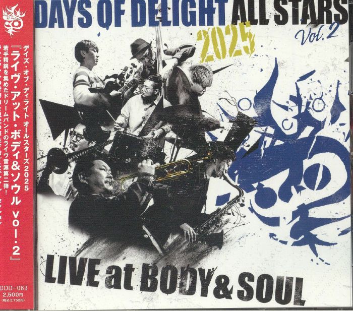 Live At Body & Soul Vol 2 - CD CD cover