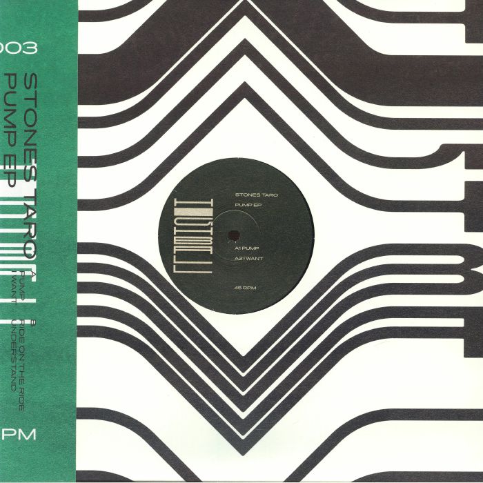 Pump - Vinyl EP vinyl record cover