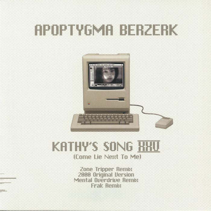 Kathy's Song (Come Lie Next To Me) - 25th Anniversary Vinyl EP vinyl record cover