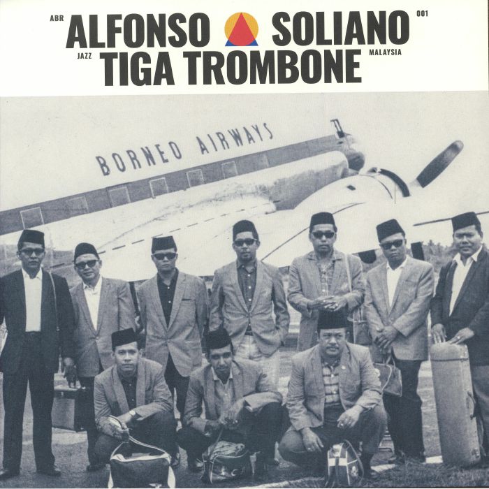 Tiga Trombone - Vinyl LP vinyl record cover