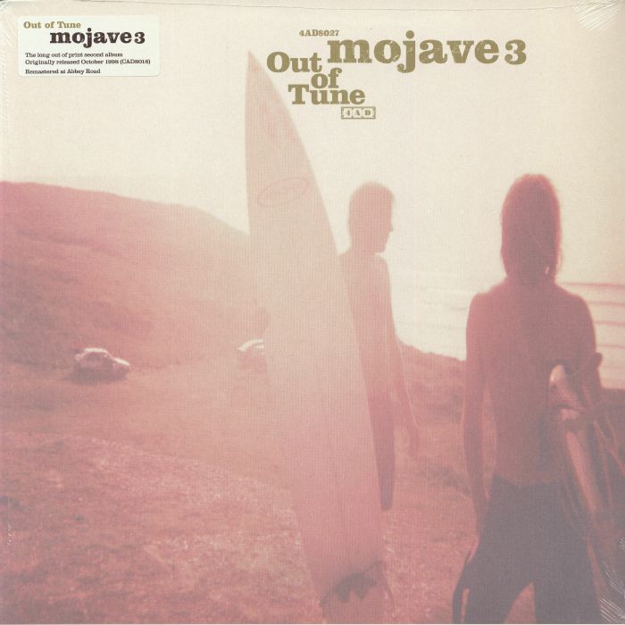 Out Of Tune (Remastered) - Vinyl LP vinyl record cover