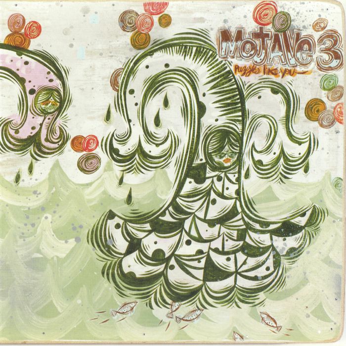 Puzzles Like You (Remastered) - Vinyl LP vinyl record cover