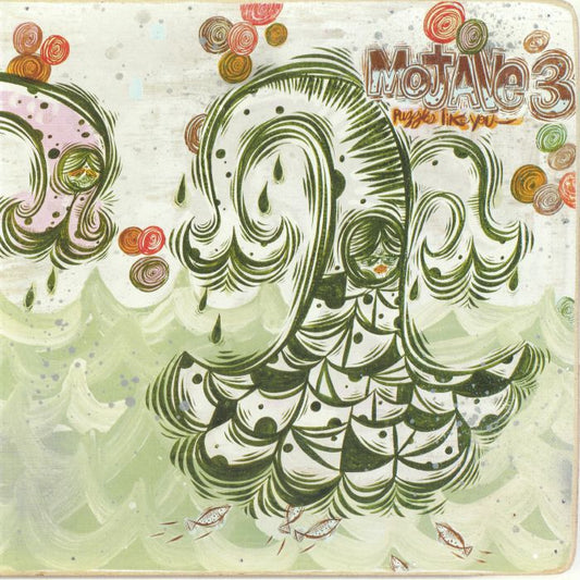 Puzzles Like You (Remastered) - Vinyl LP vinyl record cover