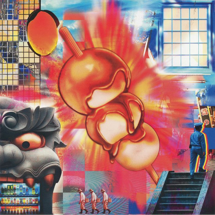 Hikarigasashikomu - Vinyl LP vinyl record cover