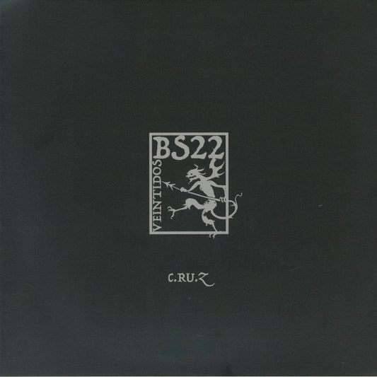 BS 22001 - Vinyl Single vinyl record cover