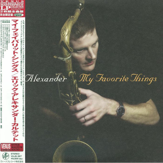 My Favorite Things - 2xLP vinyl record cover