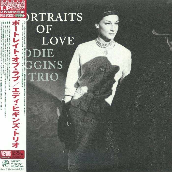 Portraits Of Love - 2xLP vinyl record cover