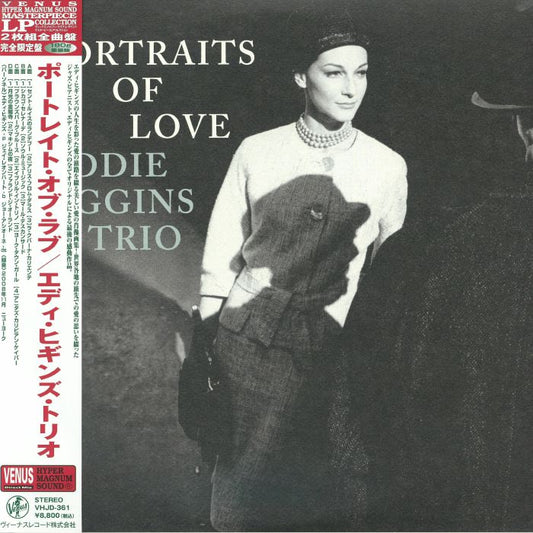 Portraits Of Love - 2xLP vinyl record cover