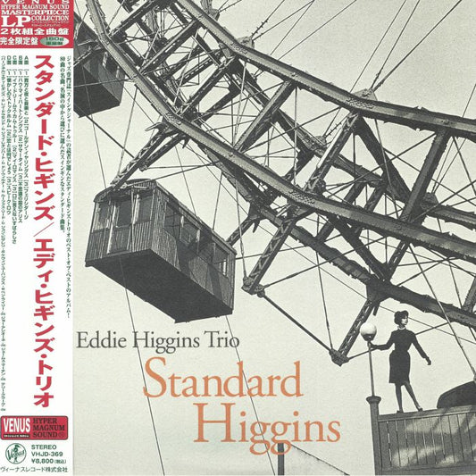 Standard Higgins - 2xLP vinyl record cover