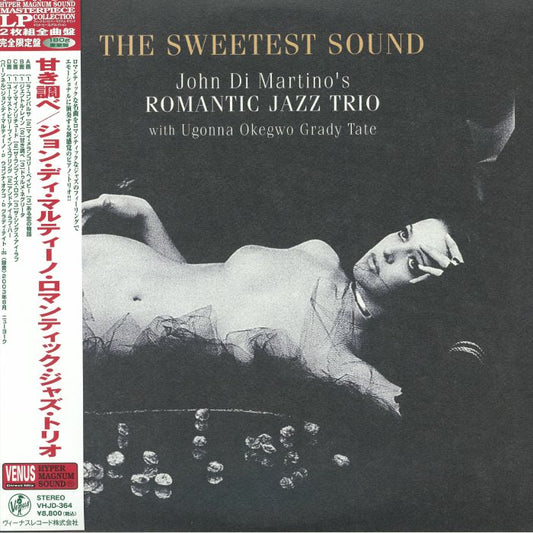 The Sweetest Sound - 2xLP vinyl record cover