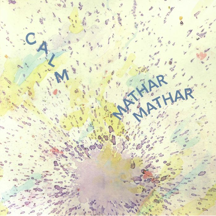 Mathar Mathar - Vinyl Single vinyl record cover