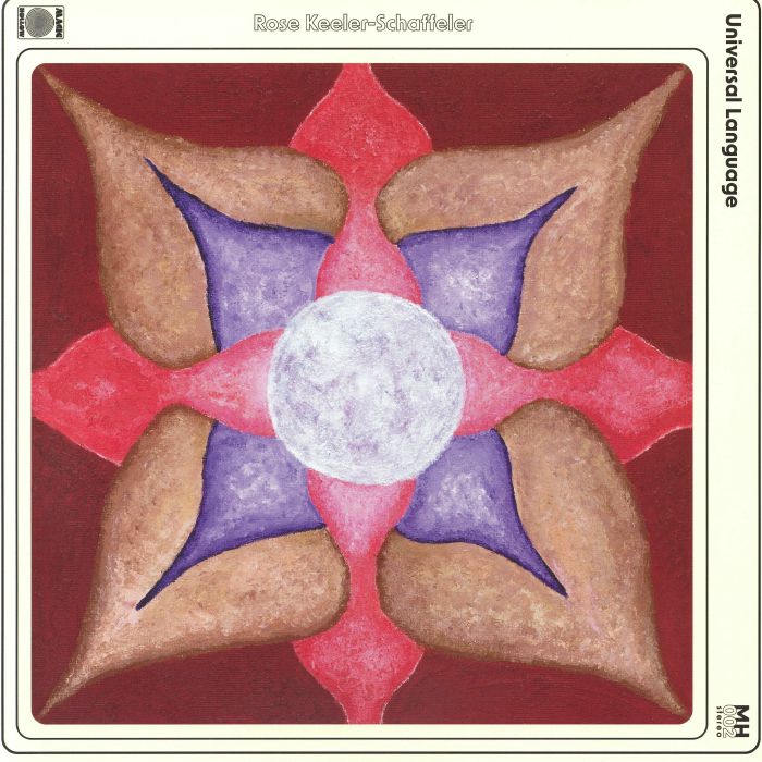 Universal Language - Vinyl LP vinyl record cover
