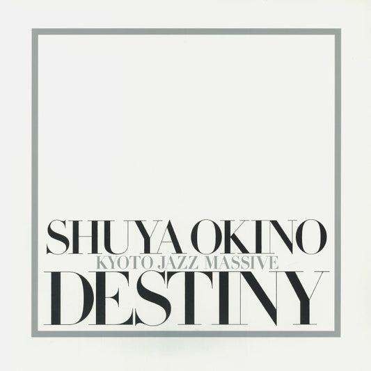 Destiny - 2xLP vinyl record cover
