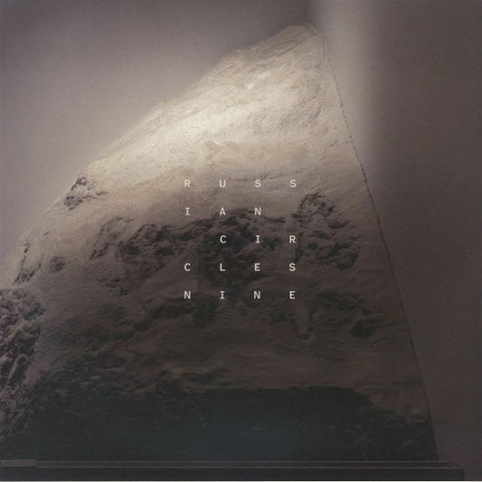 Nine - Vinyl LP vinyl record cover