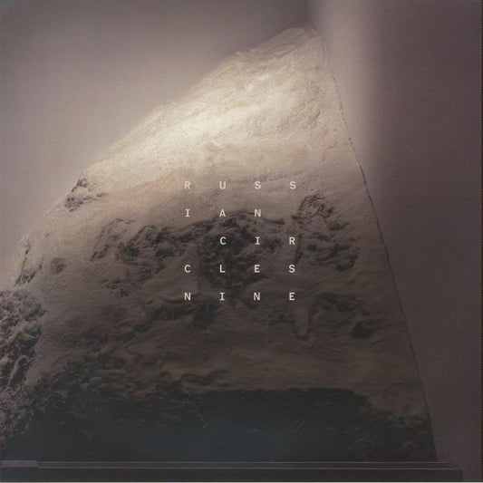 Nine - Graphite Grey Eco Vinyl LP vinyl record cover