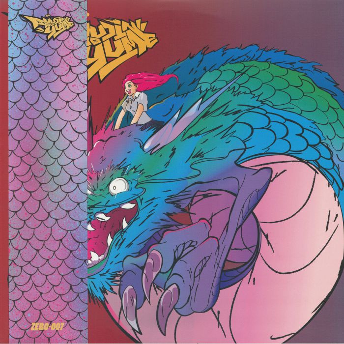 Ryujin No Yume - Pink And Blue Marbled Vinyl 2xLP vinyl record cover