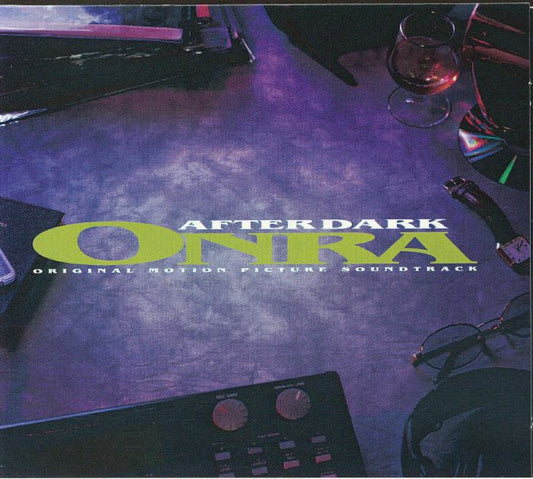 After Dark - Limited Edition CD CD cover