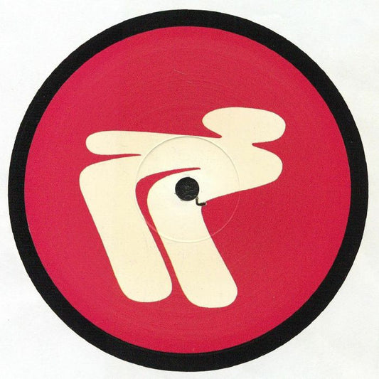 The Message EP - Vinyl EP vinyl record cover