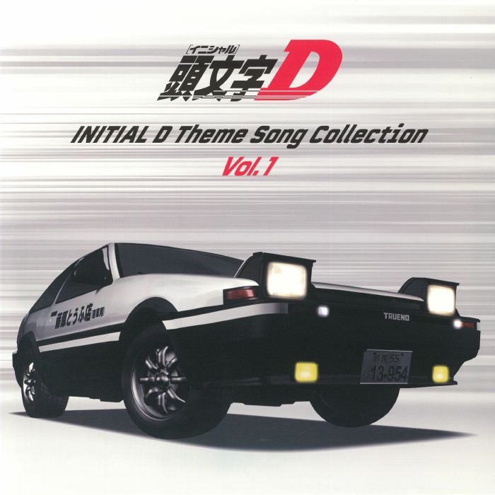 Initial D Theme Songs Collection Vol 1 (Soundtrack) - Vinyl LP vinyl record cover