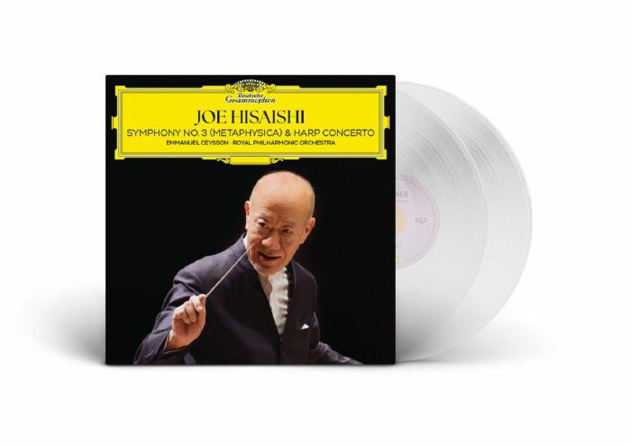 Symphony No 3 (Metaphysica) & Harp Concerto - Clear Vinyl 2xLP vinyl record cover