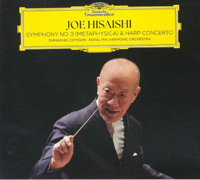 Symphony No 3 (Metaphysica) & Harp Concerto - CD CD cover