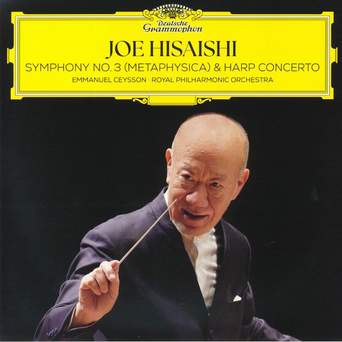 Symphony No 3 (Metaphysica) & Harp Concerto - 2xLP vinyl record cover