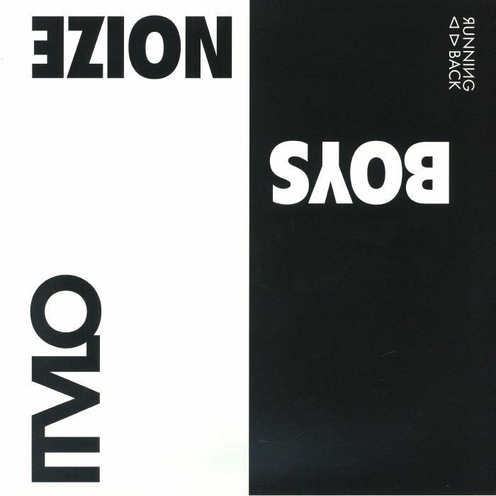 ITVLO - Vinyl Single vinyl record cover