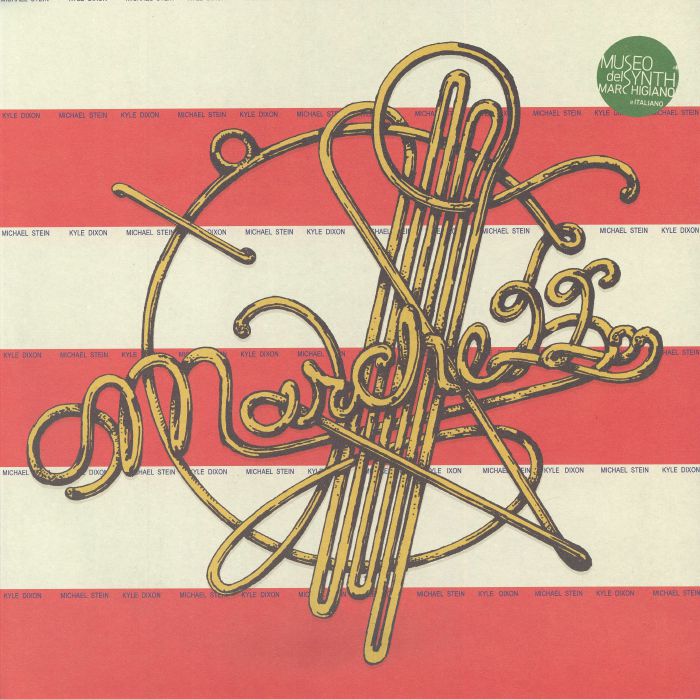 Marche 22 - Vinyl LP vinyl record cover