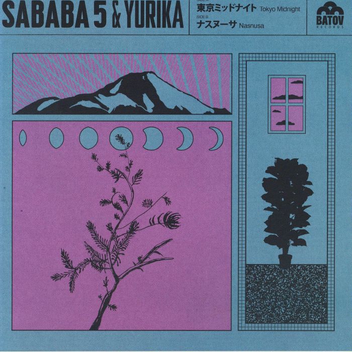 Tokyo Midnight - Vinyl Single vinyl record cover
