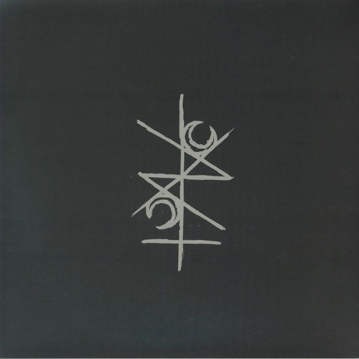 MMXIII - Limited Edition Vinyl LP vinyl record cover