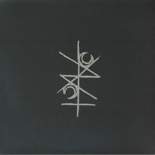 MMXIII - Limited Edition Vinyl LP vinyl record cover