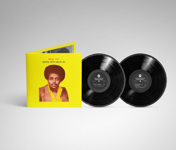 Teodros Makonnen With His Organ - 2xLP vinyl record cover