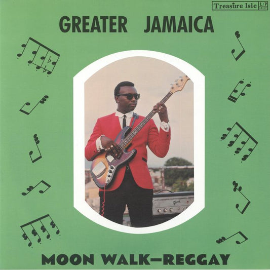 Greater Jamaica Moon Walk Reggay - Remastered Vinyl LP vinyl record cover