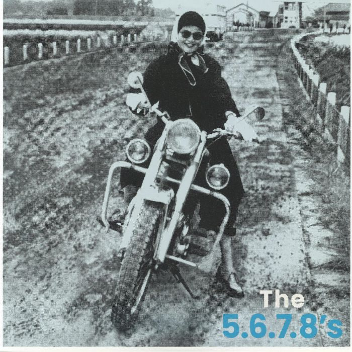 Run Run Run - Blue Cover Edition Vinyl LP vinyl record cover