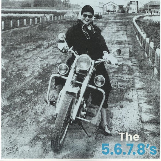 Run Run Run - Blue Cover Edition Vinyl LP vinyl record cover
