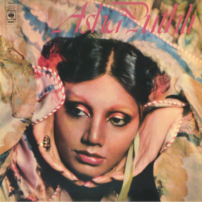 Asha Puthli - Vinyl LP vinyl record cover
